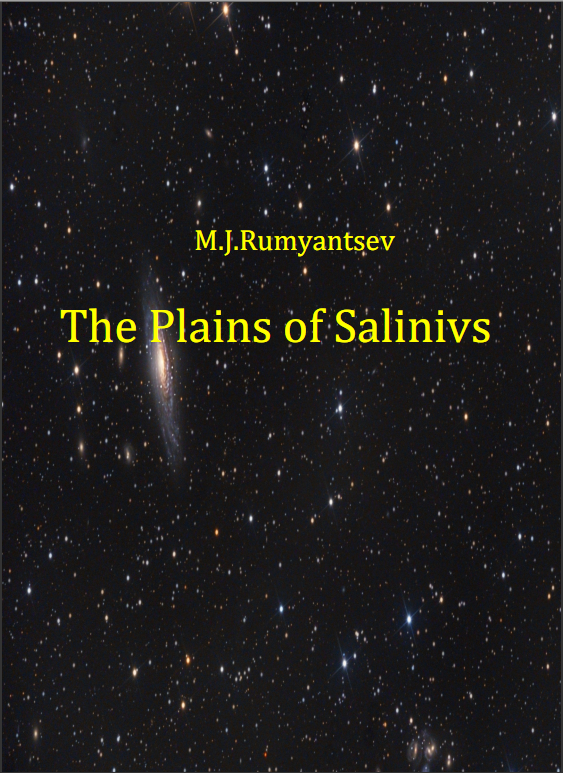 The Plains of Salinivs